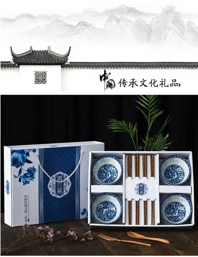 Gift suit batch of household chopsticks suit to use the custom printed LOGO national color blue and white porcelain bowls set Gift boxes