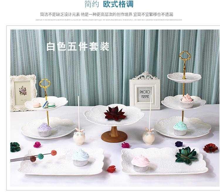 Wedding dessert table decoration furnishing articles show ceramic European tea buffet table cake dessert tray shelf