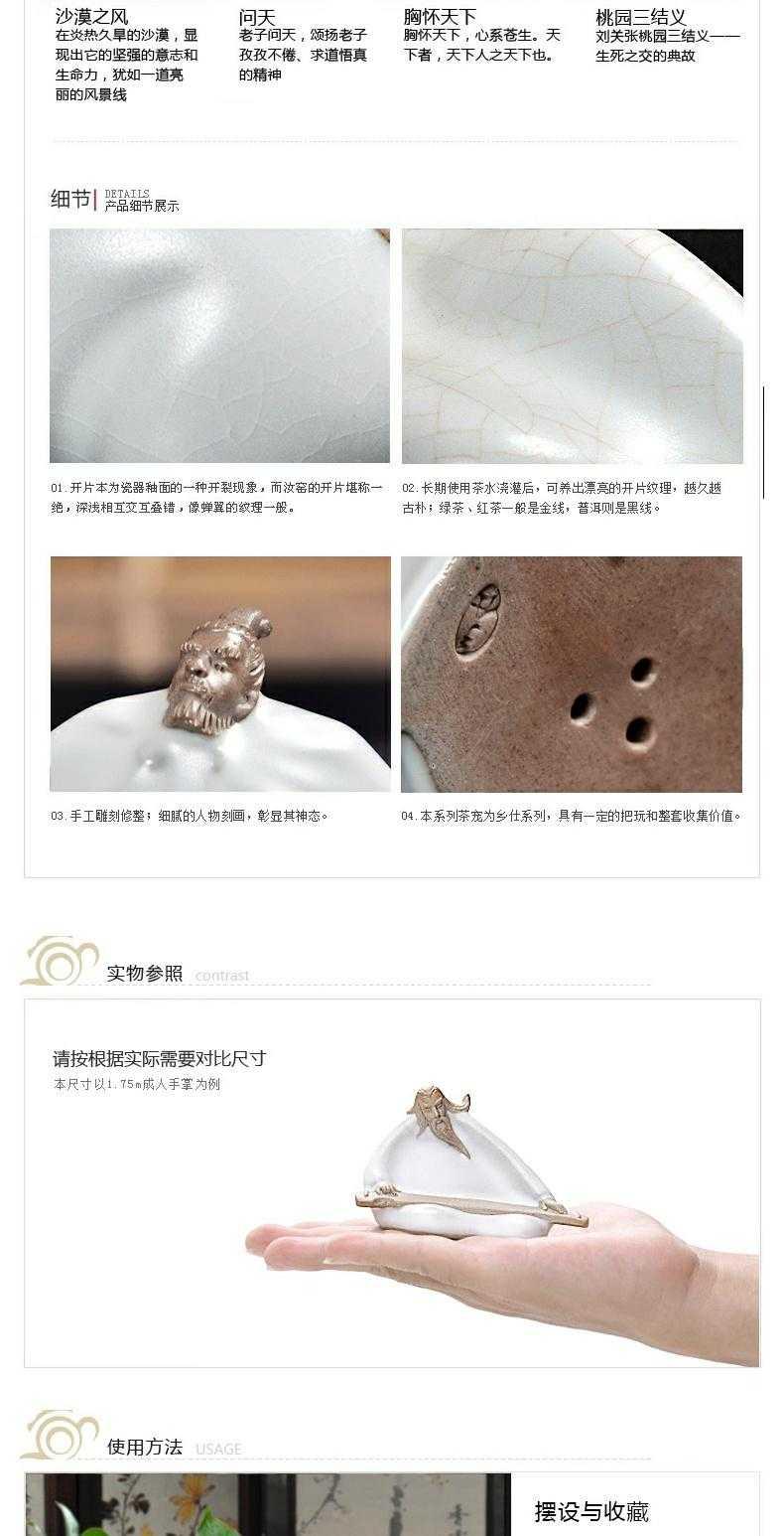 Zen water violet arenaceous character pet furnishing articles tea to high - quality goods keep your up creative young monk lucky color and move