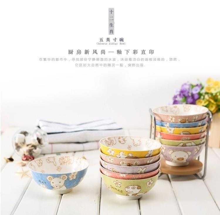Jingdezhen 12 zodiac bowl of individual students and lovely home eat rice bowl children 's creative move ceramic bowl