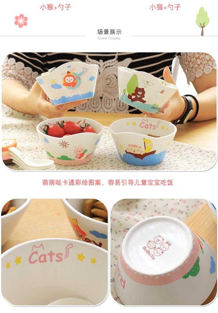 Working Fine club goods and lovely cartoon children ceramic bowl, small bowl of soup bowl creative household tableware suit the baby to eat bread and butter