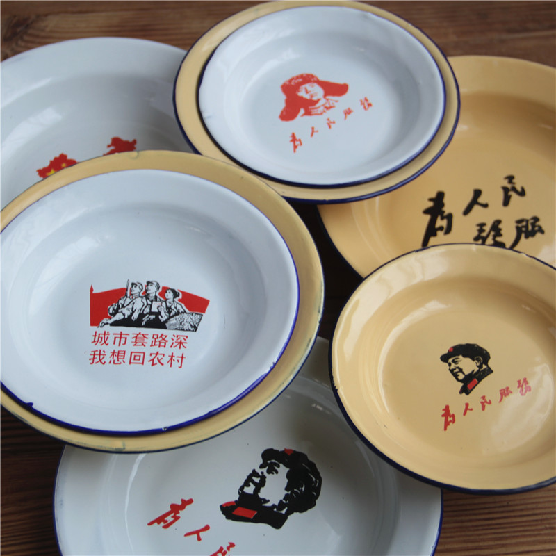 The Food dish enamel theme restaurant dishes old disc nostalgic enamel enamel, so dry enamel disc disc snacks quotations