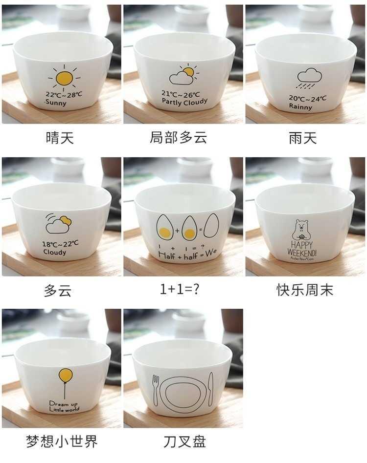 Square express fashionable northern wind jobs household ceramic bowl a single new microwave oven cartoon look good