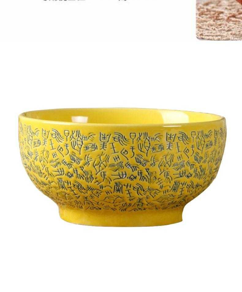 Article use of creative rainbow such as bowl bowl of students individual eating spaghetti bowl to eat Japanese good - & household ceramics rainbow such use