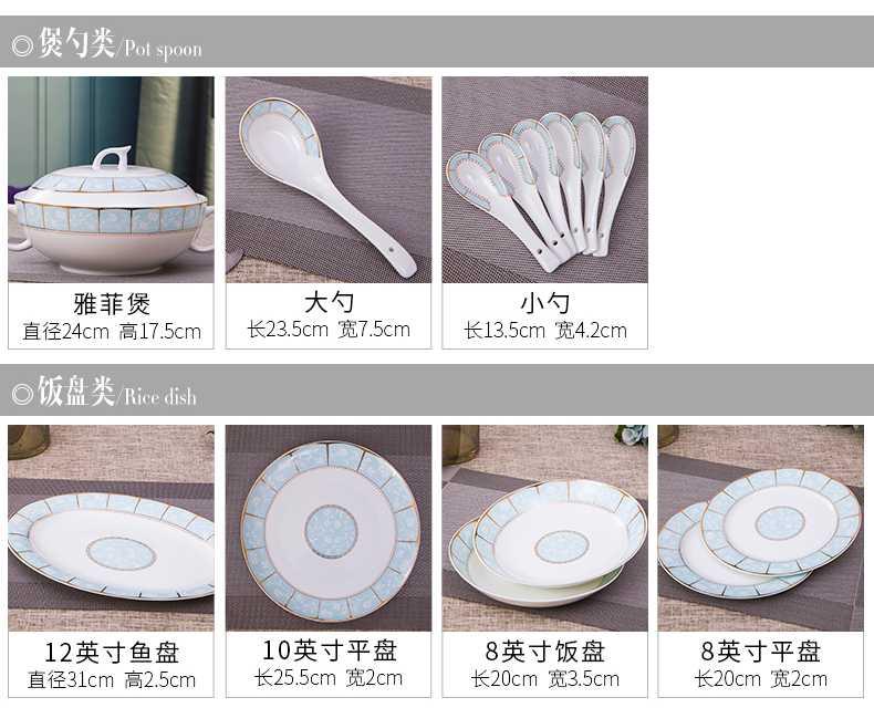 Ipads China tableware suit small age free combination collocation of DIY rainbow such as bowl spoon/use/microwave/dishes