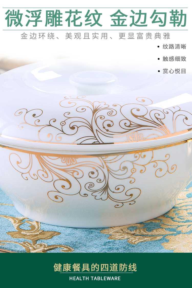 Dishes suit household jingdezhen European - style ipads porcelain tableware ceramics dinner set bowl chopsticks plate combination of Chinese style