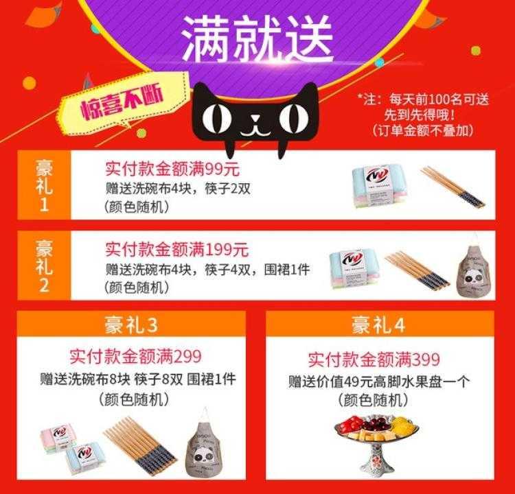 Side dish dish, kitchen dishes frame platter ceramics, household fast - food restaurant hot pot dishes