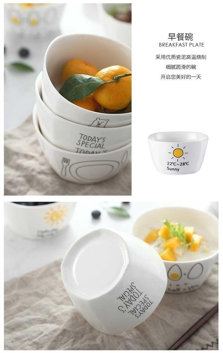 Square express fashionable northern wind jobs household ceramic bowl a single new microwave oven cartoon look good