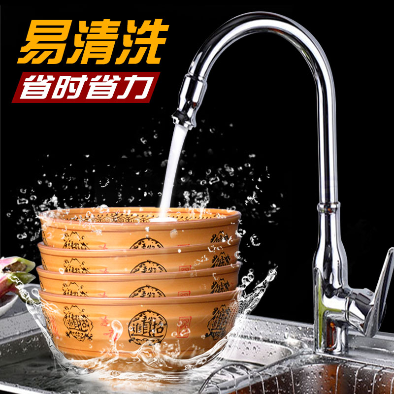 Hall maxim wealth congratulations noodles ltd. malatang special ceramic bowl bowl such as hot not large