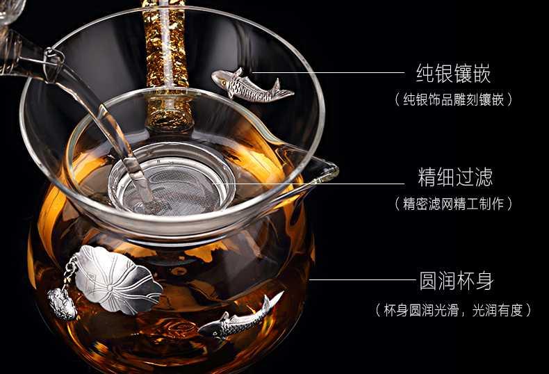 Silver glass transparent fair keller heat resisting high temperature glass tea pot you kung fu tea sets justice cup)