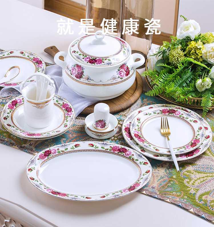 Dishes suit household jingdezhen European - style ipads porcelain tableware ceramics dinner set bowl chopsticks plate combination of Chinese style