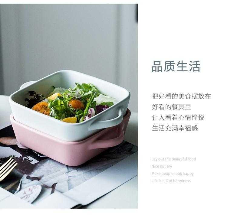 Creative ear side ceramic plate express it in western food deep dish plate tray is Creative fruit salad plate