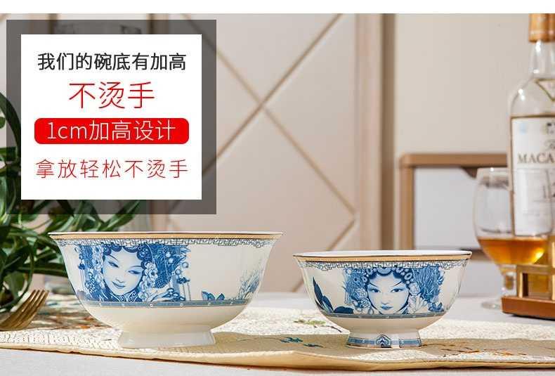 Dishes suit household combination of European jingdezhen ipads porcelain tableware Dishes chopsticks Chinese ceramic bowl Dishes for dinner