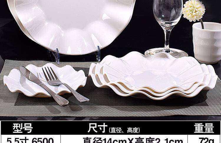 A5 porcelain - like white circular plate melamine hotpot self - service snack plate plastic petals snack dish dish dish plates