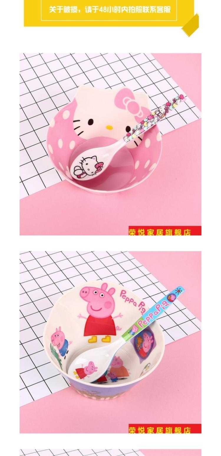 Special cartoon children use of melamine imitation porcelain from household soup bowl plastic bowl creative express baby eat bread and butter