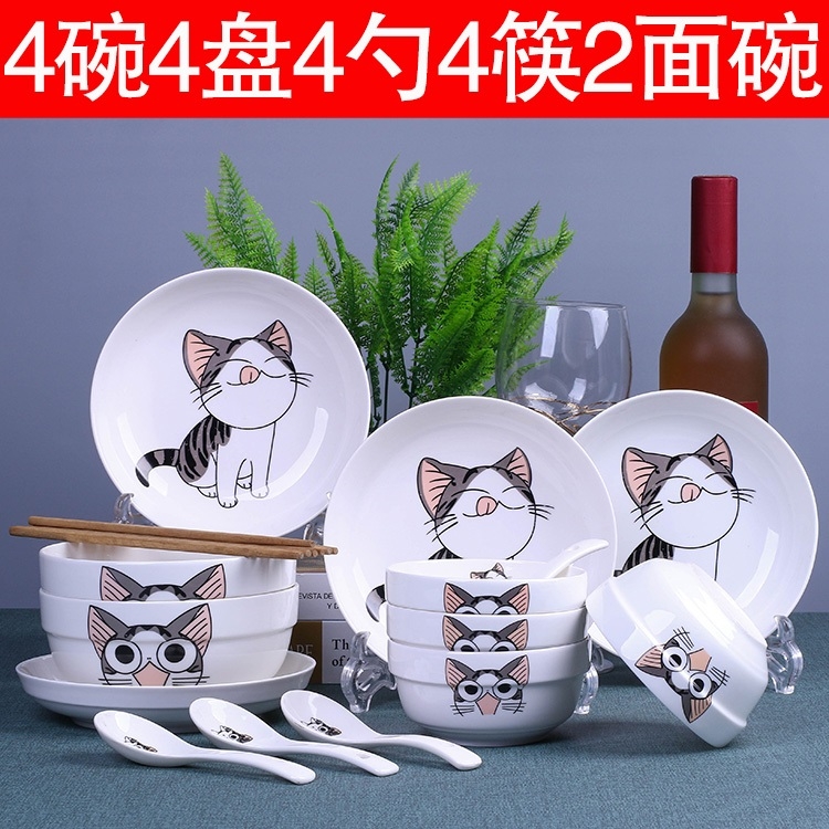 Dishes suit household bowls bowl chopsticks ipads plate cartoon Korean jingdezhen ceramic bowl plate set of express it in a bowl