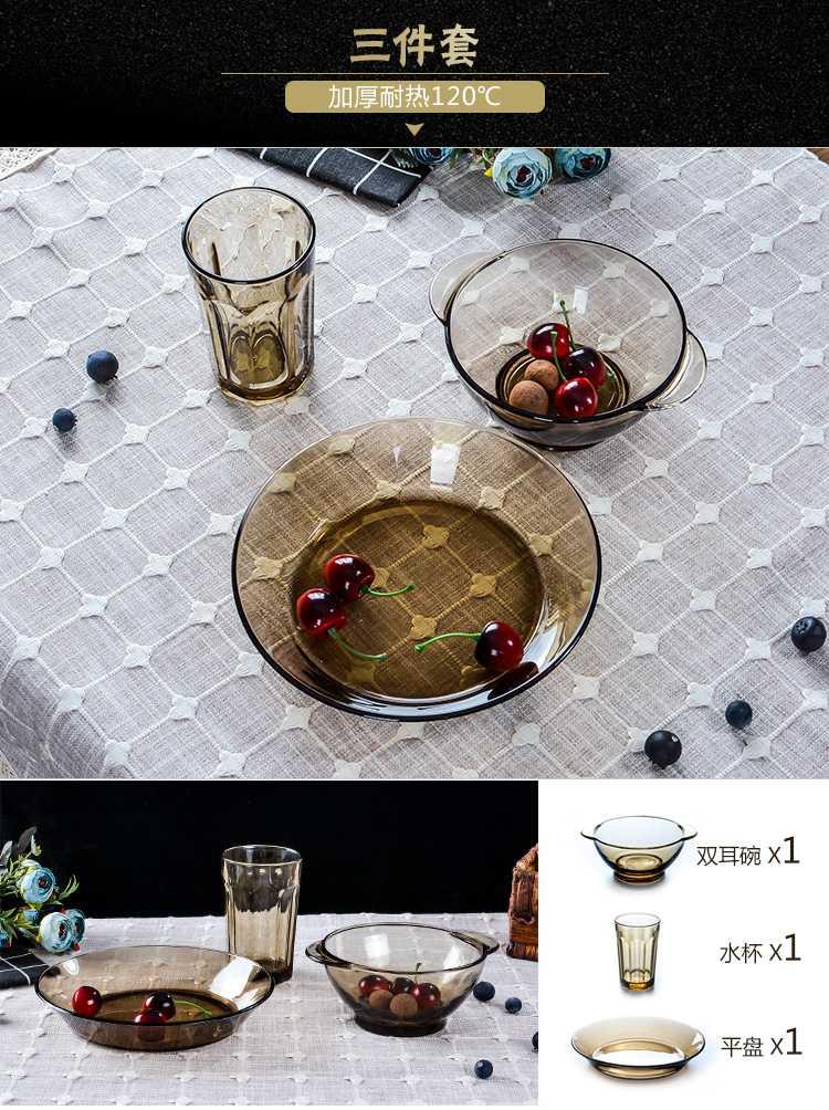 Thickening of the heat - resistant European - style lead - free amber brown tempered glass bowl dish soup bowl of fruit salad bowl cutlery set