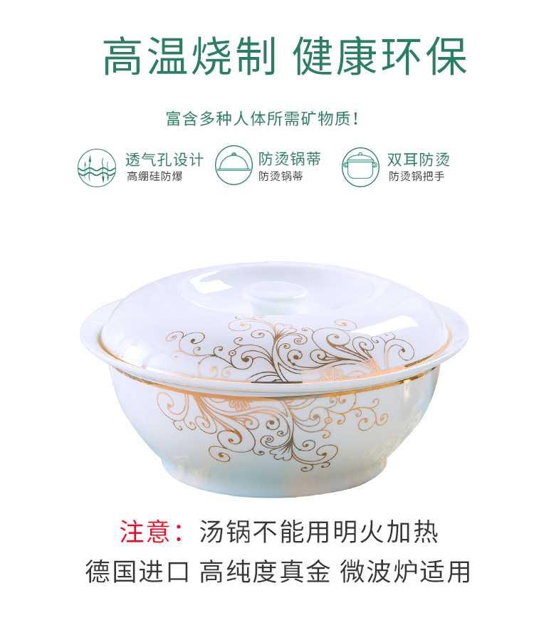 Dishes suit household jingdezhen European - style ipads porcelain tableware ceramics dinner set bowl chopsticks plate combination of Chinese style