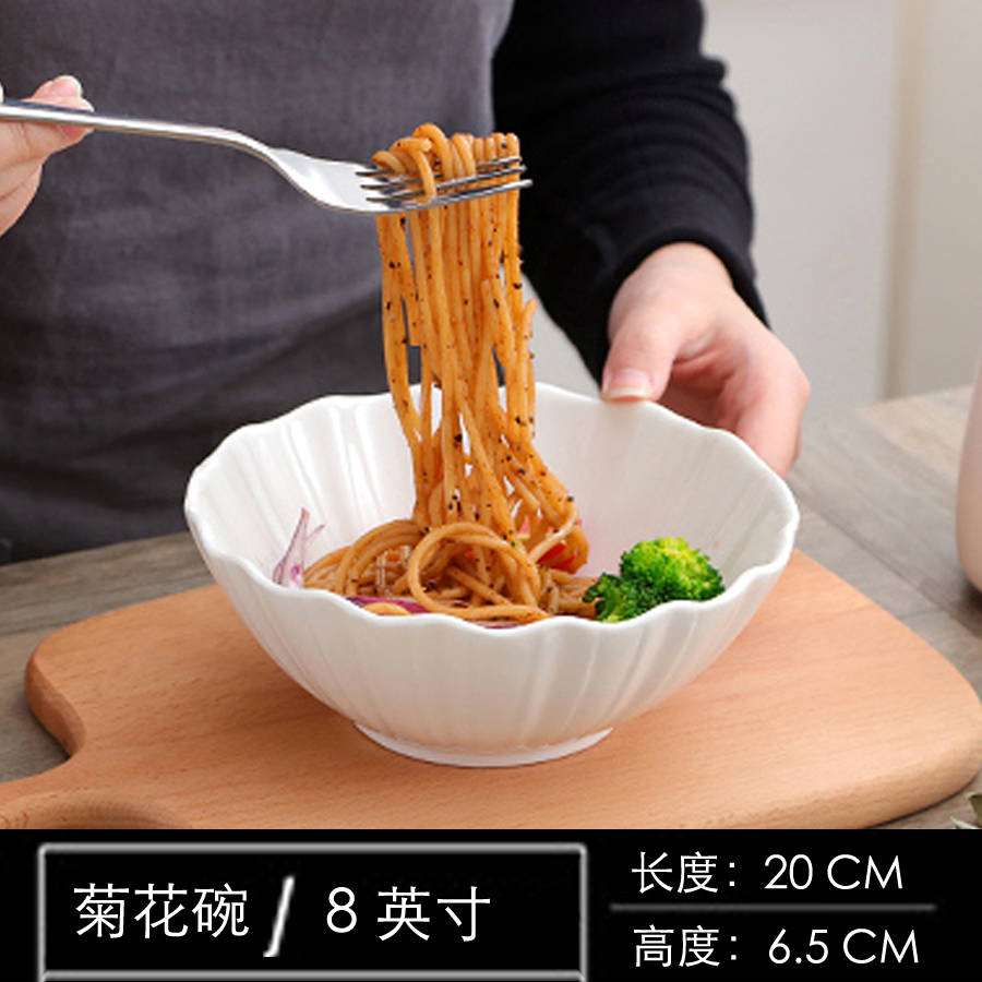 Figure dish plate household pure white ceramic plate hot cold dish plate of fruit salad rainbow such use western - style food tableware suit