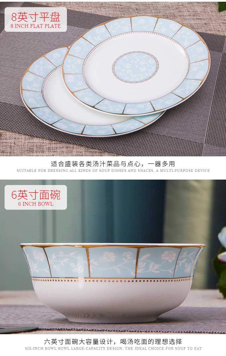 Ipads China tableware suit small age free combination collocation of DIY rainbow such as bowl spoon/use/microwave/dishes