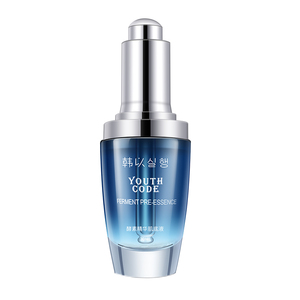 【韩以小黑瓶】抗老紧致补水精华液