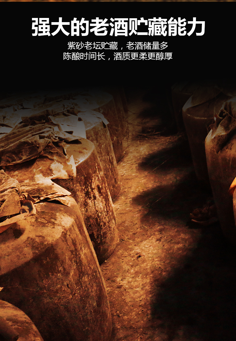 纯粮食浓香型特价高度白酒2瓶