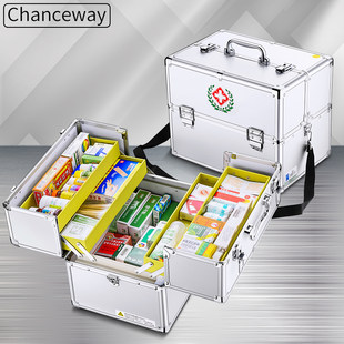 Household medicine box family loading box large set of emergency medical box emergency box family medical box medical box medical boxes