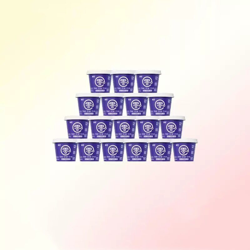 【顺丰包邮】真零0添加蔗糖0代糖0脂肪B420益生菌酸奶120g*18杯