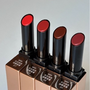 【1件85折】NARS水光粉金细管口红