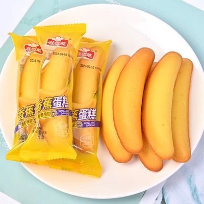 香蕉面包营养早餐独立装小蛋糕