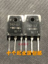 10 disassemblers in one shot D92-02 electric welders often use fast recovery diodes 20A 200V