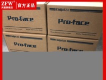 GP37W2-BG41-24V Puloffie works to control the touch screen