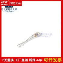 (5 pcs) Neon light Neon bulb Neon light indicator light 220V 5mm Neon gun Neon red light gun Rice gun indicator light