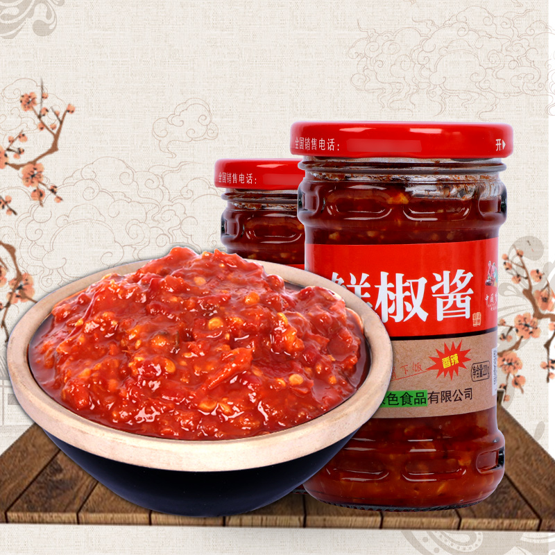 【拍2件】低脂辣椒鲜椒酱200g