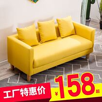 Small Family Type Folding Bed Lunch Break Bed Sofa Bed Sofa Bed Trio Type Dual-use Bed House Rental House Light Extravagant Single Double