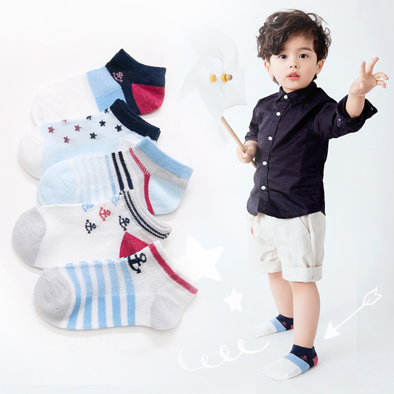 Childrens Socks Mens và Girls Thuyền Socks chải kỹ bông xương Baby Socks Summer Thin Breathable thấp Trợ giúp Socks.