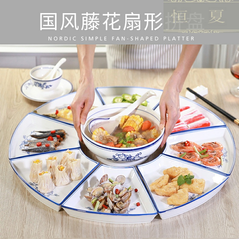 Orchid creative ceramics sector 0 plate combination the platter tableware big platter household table reunion meal