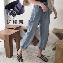 Harlan broken hole jeans female students spring and autumn 2019 New ins loose high waist ankle-length pants wide leg pants