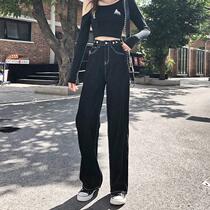 Black Jeans Women Spring and Autumn 2021 New High Waist Loose Slim Small Straight Dragging Wide Leg Pants