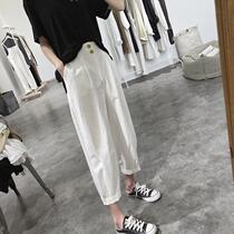 Button casual pants womens autumn new high waist loose thin Korean version of elastic band Haren pants cotton trousers tide tide