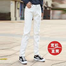 Autumn and winter Joker new high waist loose and velvet thick warm jeans women White Harlan BF wind straight trousers