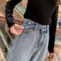 Spring and autumn New ins high waist wide leg jeans female loose Korean students Joker thin straight trousers tide