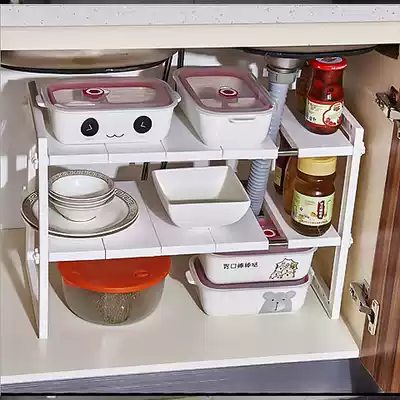 Kitchen lower sink storage rack stainless steel retractable floor 2-layer storage rack storage layer shelf pot rack