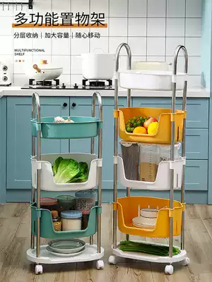 Kitchen shelf Floor-to-ceiling multi-layer removable trolley Household vegetable basket plastic debris storage shelf