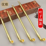 Элегантный маленький сухой мешок для дыма горшка старая ручная работа чистая медь цельная сигаретная стержень традиционный дымовой пистолет