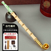 Белый бамбуковый модель модели C-фильтр с двойным использованием кастрюли