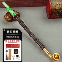 Zizhu табачный стержень-модель модели с двойным использованием сигарета