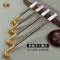 Элегантная старая ручная традиционная белая медная инкрустационная сигаретная сумка Золотая шелк бамбука Сандаловый полюс Расширенные нефрит