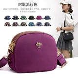 Модная сумка через плечо, универсальная вместительная и большая небольшая сумка, сумка на одно плечо, в корейском стиле, ткань оксфорд