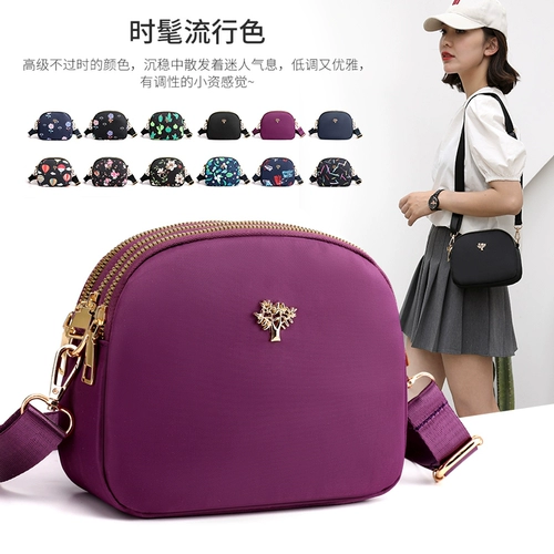 Модная сумка через плечо, универсальная вместительная и большая небольшая сумка, сумка на одно плечо, в корейском стиле, ткань оксфорд